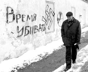 kogda_zakon_ne_rabotaet.jpg