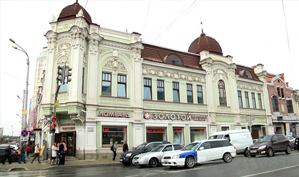 mosgov8.jpg